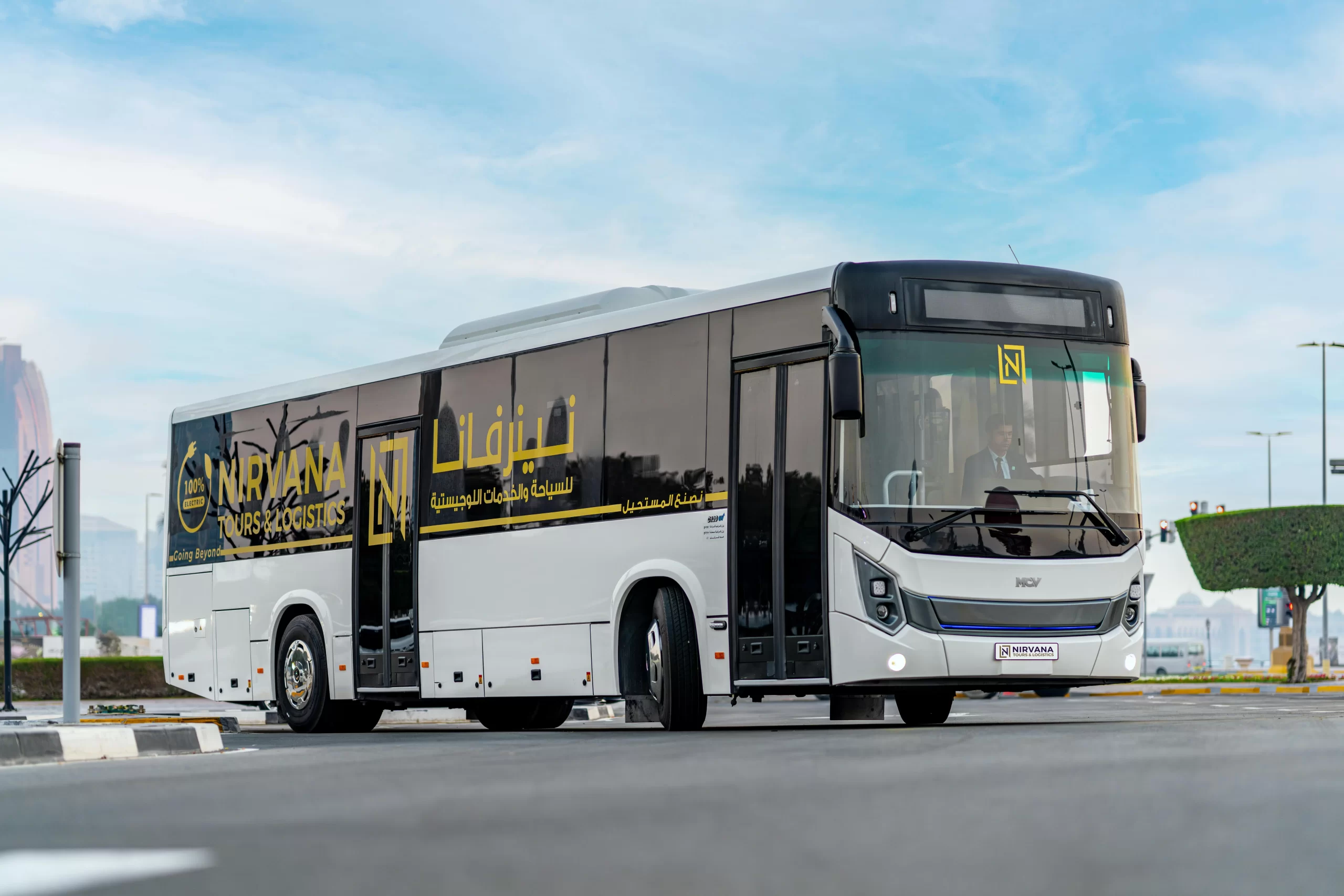 VIP Bus Transport